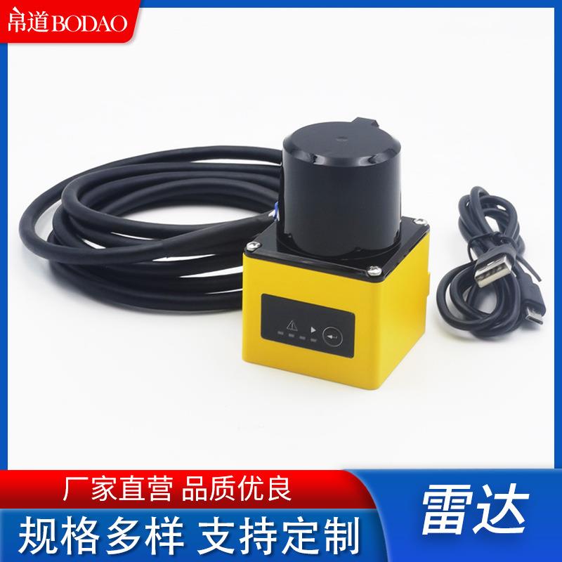 新款工业避障激光雷达传感器小车叉车避障港口机器人导航扫描仪