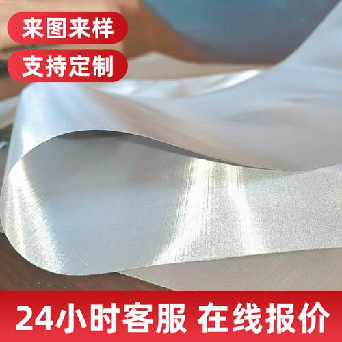 钛网定制钛丝网厂家300目60目TATA2电极实验室钛网金属编织网