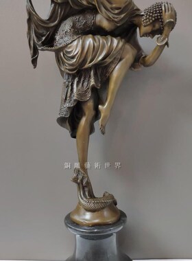 铜雕艺术世界舞者舞女蛇女欧式雕塑舞蹈人物摆件家居饰品创意礼品