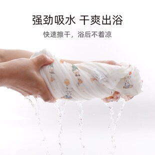 婴儿浴巾纯棉纱布男女孩儿童洗澡专用包巾新生儿全棉超软盖毯裹巾