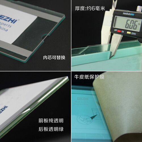 标志牌标识牌定制亚克力科室公告牌公示栏打印公司门牌广告牌LOGO