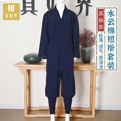 真如界夏季僧服水云棉短褂免绑腿套装男女师父打坐透气凉爽僧衣薄