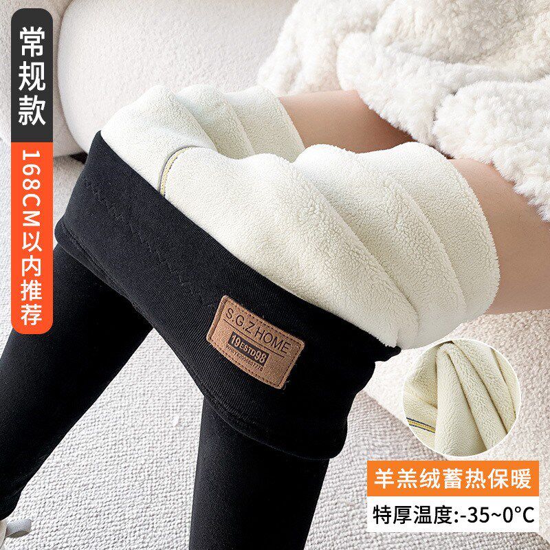 秋冬12初中高中学生加厚保暖棉裤13岁女孩加绒15特厚外穿打底裤16