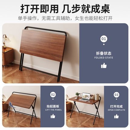 可折叠床边桌不占地小书桌家用学习桌笔记本电脑桌卧室简约办公桌
