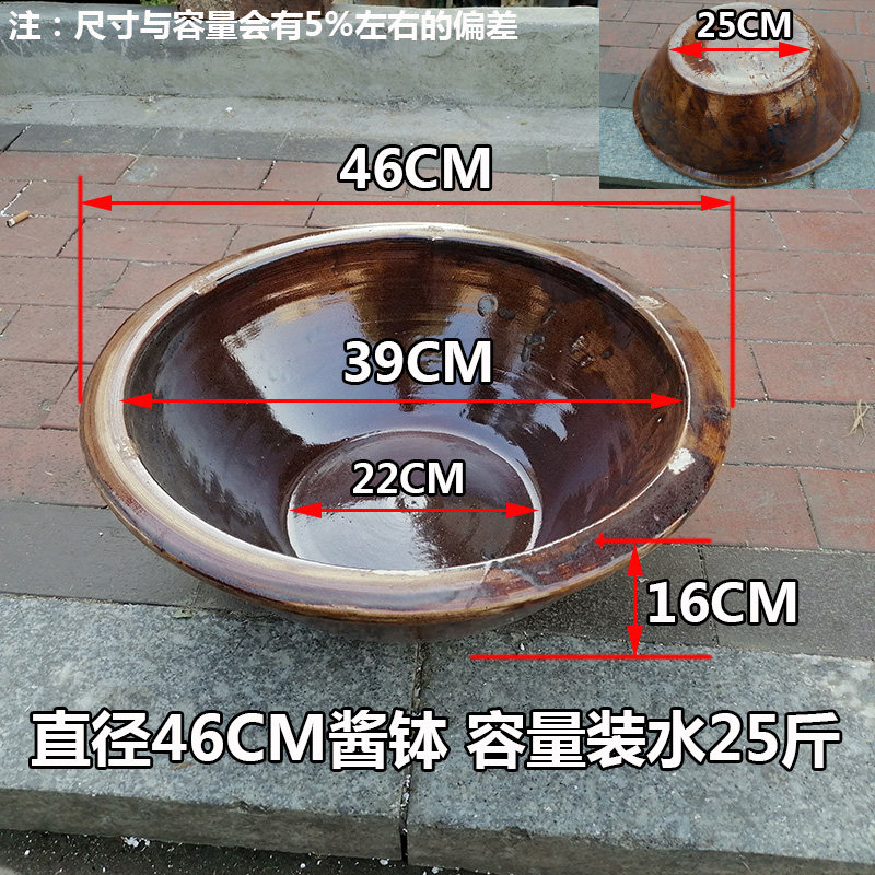 陶瓷养鱼瓦缸酱钵晒酱盆家用厨房米缸水缸酱缸腌酸菜缸小陶缸