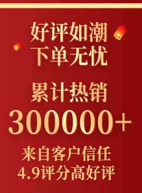 红地毯一次性结婚用婚礼婚庆布置喜字红色大加厚楼梯客厅室外室内