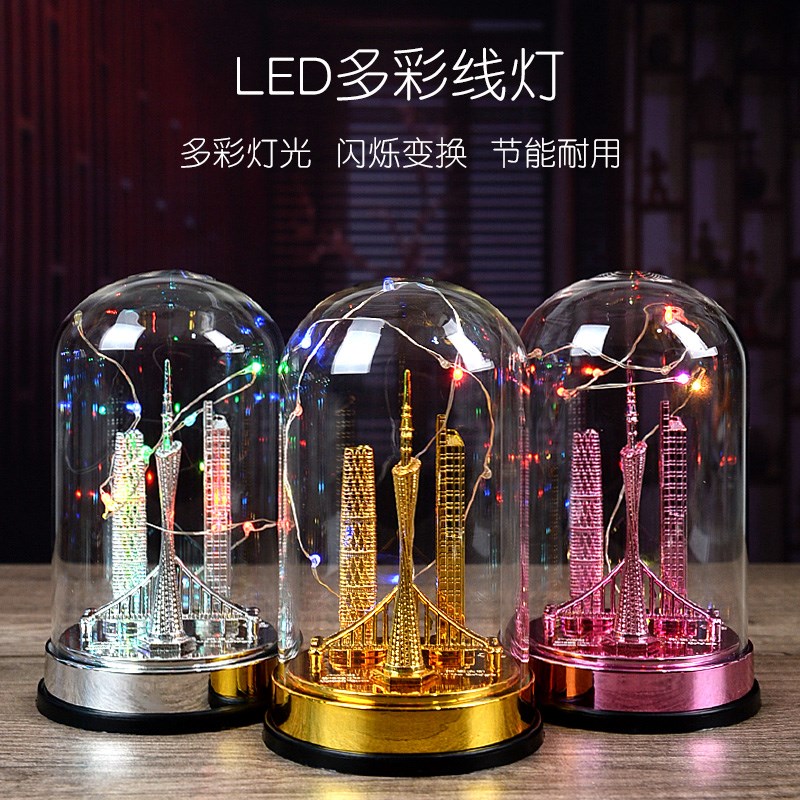 发光广州塔建筑模型工艺品桌面摆件广州地标旅游纪念品生日小礼品