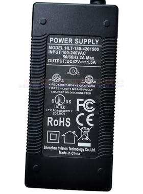 车平衡电动4201500圆头插2HLT-180-电源适配器 42V1.5A充电器