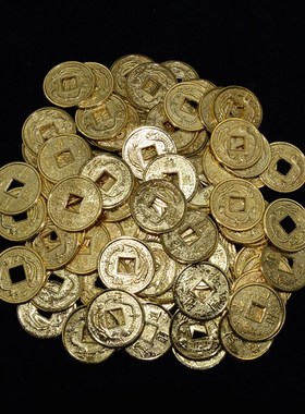 铜钱合金铜钱2cm金色招宝龙凤铜钱装聚宝盆发财树配件客厅装饰品