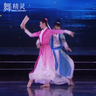 新款汉唐古典舞裙子大裙摆梁祝舞蹈服飘逸双人舞古风汉服演出服