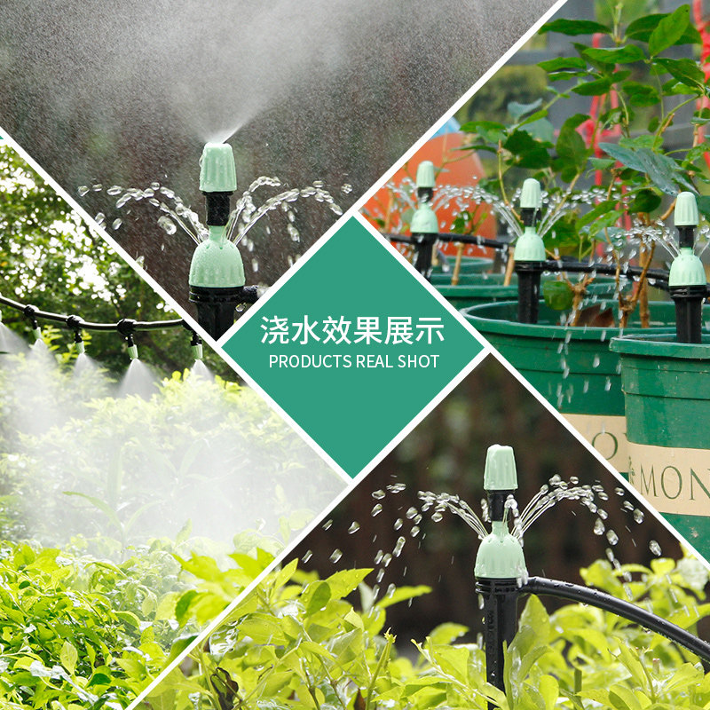 定时自动浇花神器花园阳台盆栽种植浇水喷头喷淋系统灌溉控制器