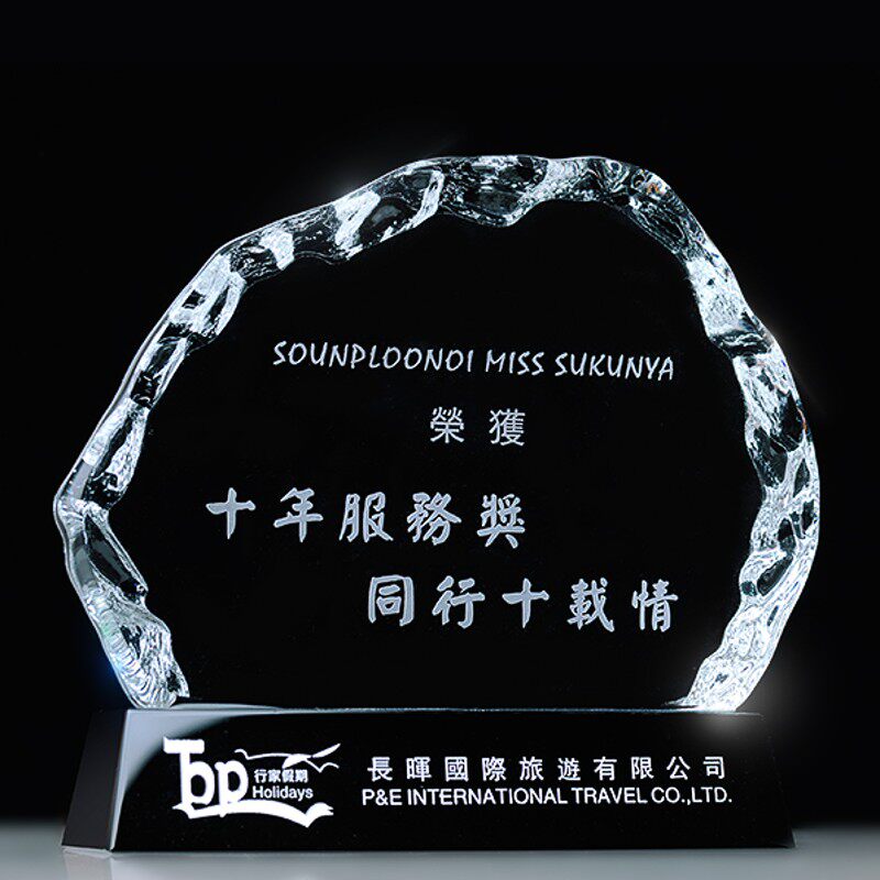 水晶冰山照片摆台定制同学聚会合影留念毕业纪念品办公室桌面摆件