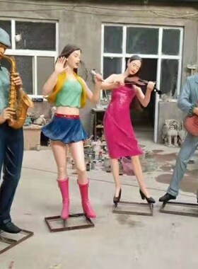 酒吧KTV店音乐人物雕像拉小提琴吹萨克斯弹吉他唱歌跳舞雕塑摆件