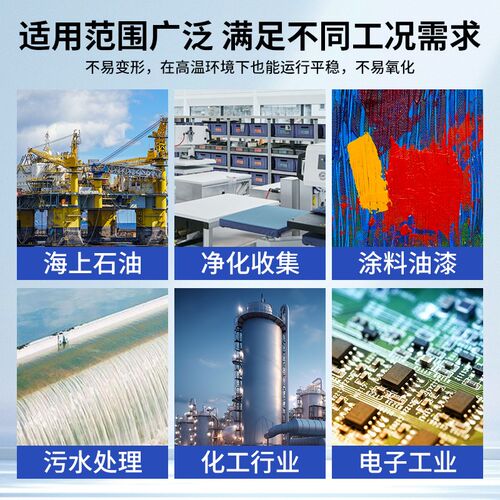 顿荣袋式过滤器液体1号尼龙过滤袋柴油浴室电泳漆切削液工业滤网