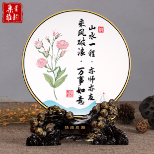 送恩师男女老师领导离职光荣退休实用纪念品礼物感谢师恩难忘摆件