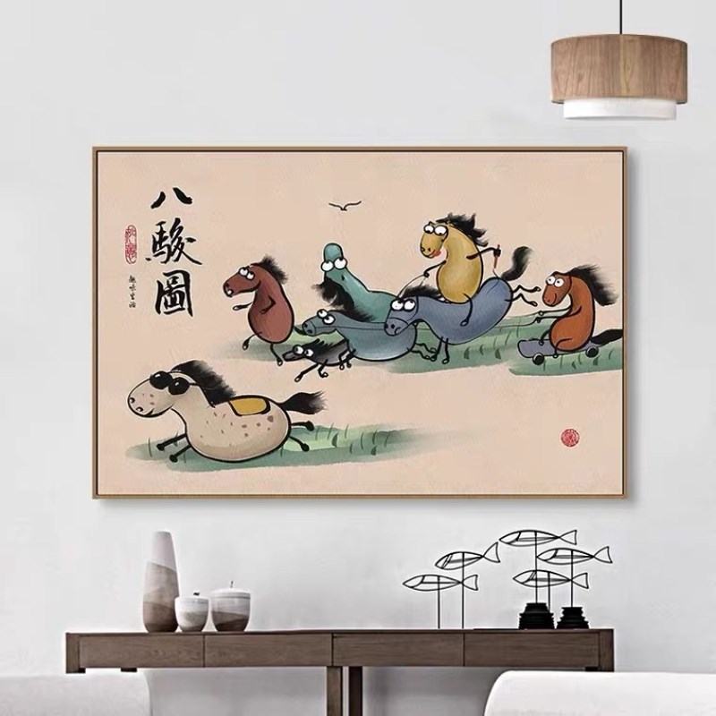 趣味八骏图客厅装饰画搞笑创意个性挂画餐厅民宿字画桌面摆件壁画
