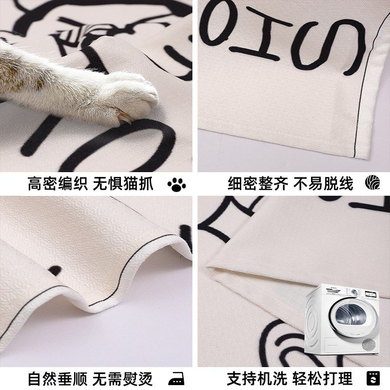 卡通可爱沙发巾四季通用沙发盖布全包沙发罩套简约防尘全盖沙发毯
