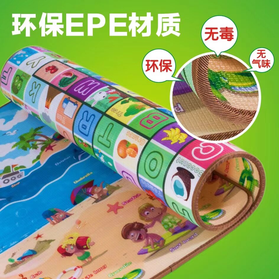 加大加厚宝宝爬行垫儿童游戏毯地家用脚垫