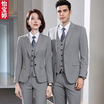 职业高档商务男西服套装深灰色气质工装公司企业修身工作服西装