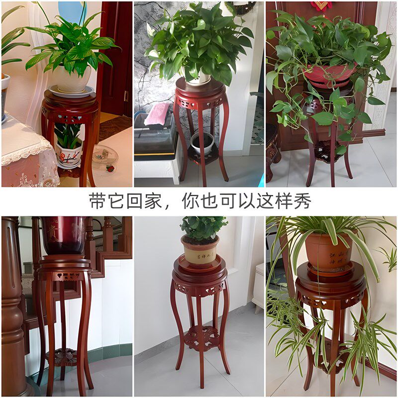 中式实木花架室内家用仿古落地式绿萝客厅摆件置物架放花盆的架子