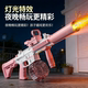 新款 喷火二代M416水枪大容量电动连发户外戏水男孩礼物儿童玩具