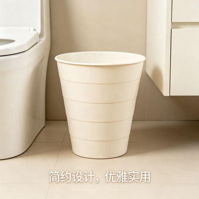 加厚简约塑料垃圾桶10L