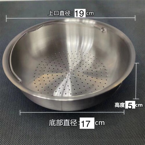 【球釜内胆]专用球釜电饭煲蒸笼304不锈钢适配3L2.5L2.8L球釜