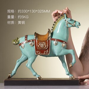 朱炳仁铜 壮志凌云客厅装饰马摆件家居饰品办公桌摆件办公室摆件