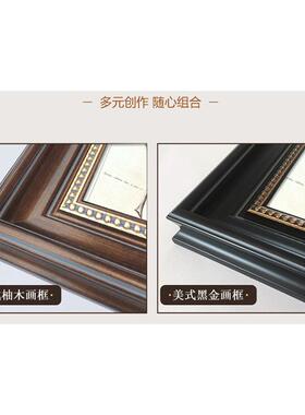 装饰画有框画挂画墙壁画版画复古怀旧美式工业风咖啡馆器具咖啡机