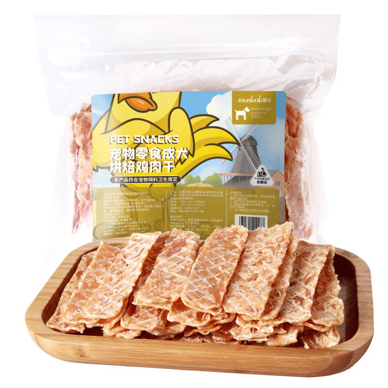 蒙贝狗狗零食鸡肉干500g*4袋宠物零食鸡胸肉干幼犬磨牙棒训犬奖励