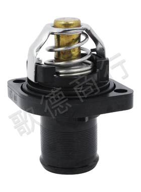 东风标致307世嘉206308408雪铁龙C2节温器总成调温207调温器总成