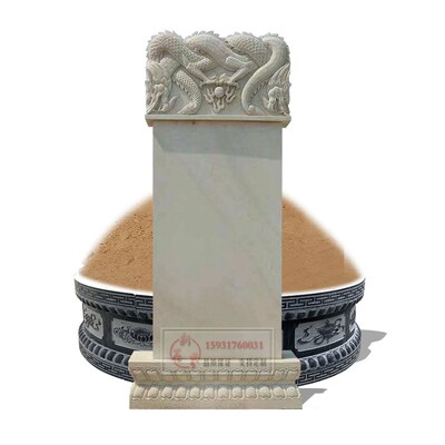 墓碑定制坟围石包坟石材花岗岩石碑户外土葬夫妻合葬墓围坟石刻字