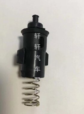 雪佛兰乐驰加油口门拉索卡扣总宝骏乐驰加油口 油箱门 油箱盖拉线
