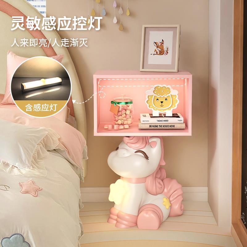 可爱床头柜女孩家用卧室置物架卡通奶油少女创意儿童房床头替代品
