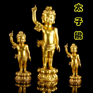 黄铜浴佛太子佛像浴佛节释迦牟尼浴佛铜像办公室家居摆件工艺礼品