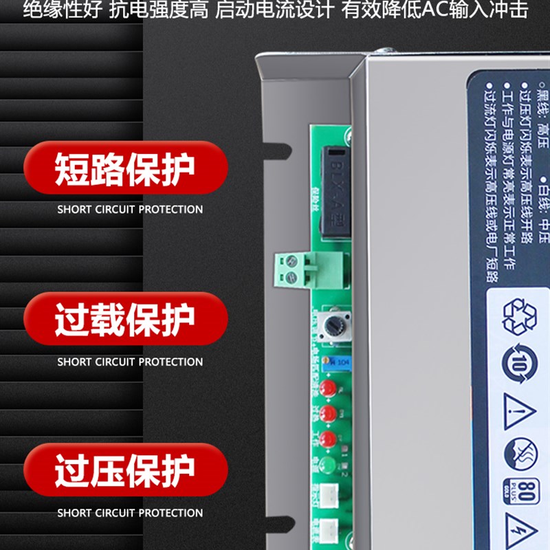 无烟烧烤车油烟净化器高压电源净化器专业高压电源净化器专业电源