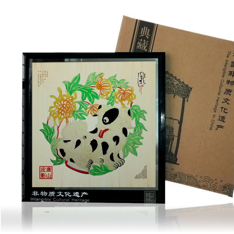 十二生肖皮影礼品镜框盒装特色手工艺品礼出国送好友礼物可加LOGO