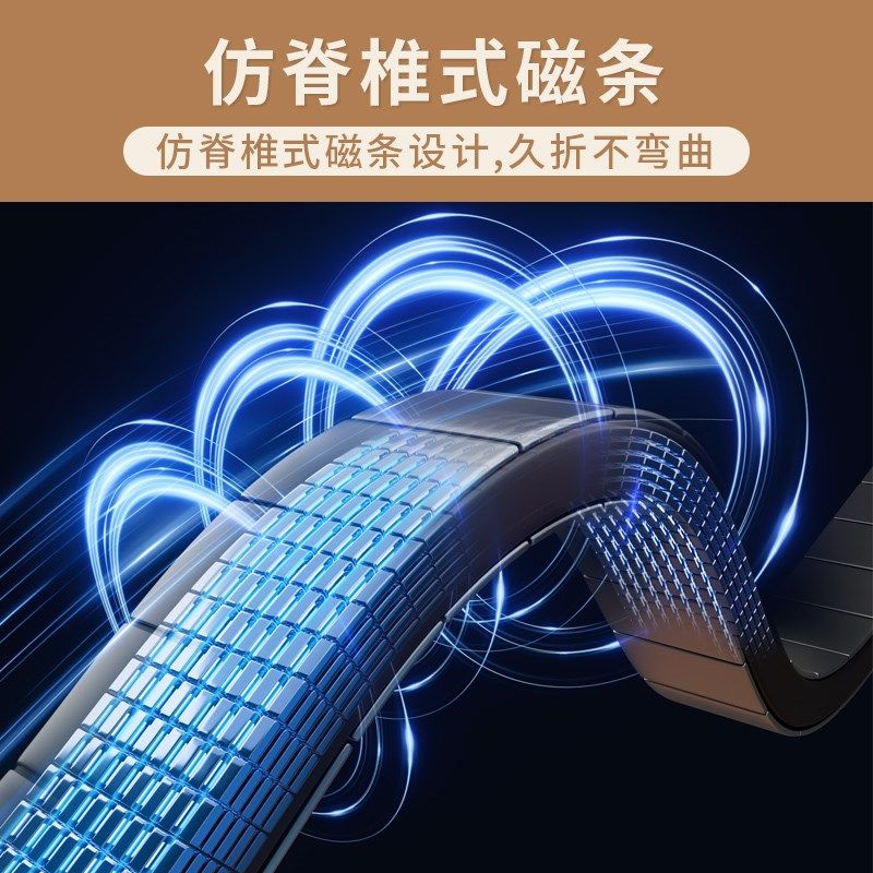新中式高档防蚊磁性门帘磁铁磁吸纱窗纱门魔术贴自粘全磁条沙门子