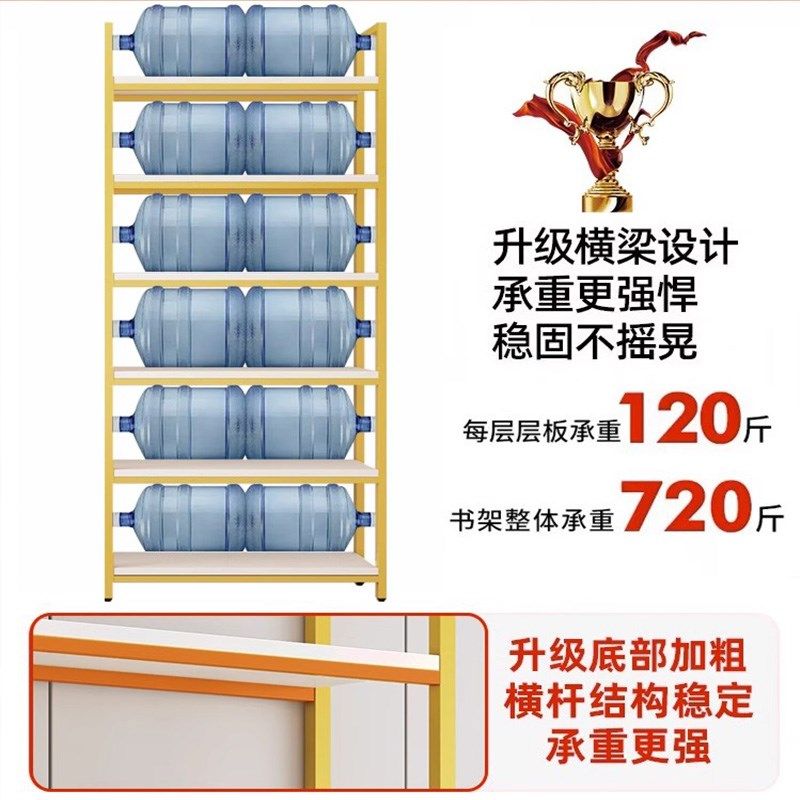 货架钢木置物架超市便利店展示柜多层鞋包化妆品产品陈列展示架子