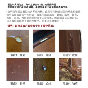 老式大号家用盆陶瓷瓦盆和面盆瓷盆和面陶加厚揉面厨房活面发面瓷
