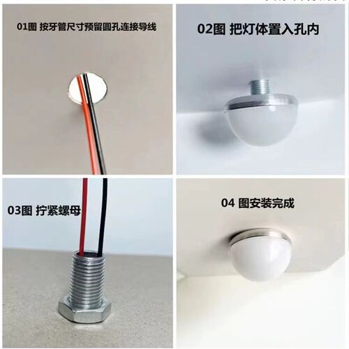 LED灯珠1w3W 5v电池盒小夜灯DIY手工制作创意礼品配件电子元件