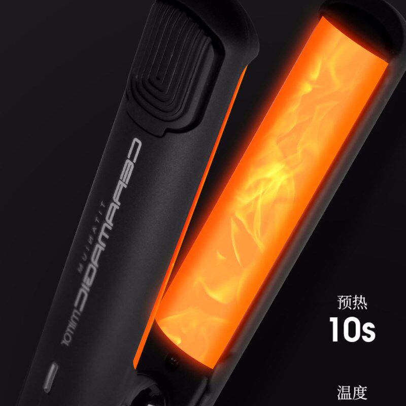 U型弧形凹凸弧度造型夹板缩发自然卷沙发烫发直卷两用内扣