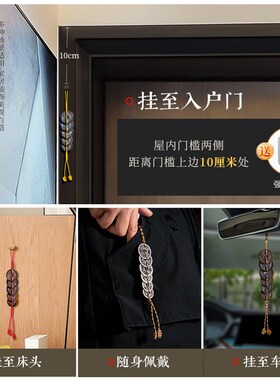 真品五帝钱六帝钱门对门压门槛挂件红黄绳家居挂客厅入户门车吊饰