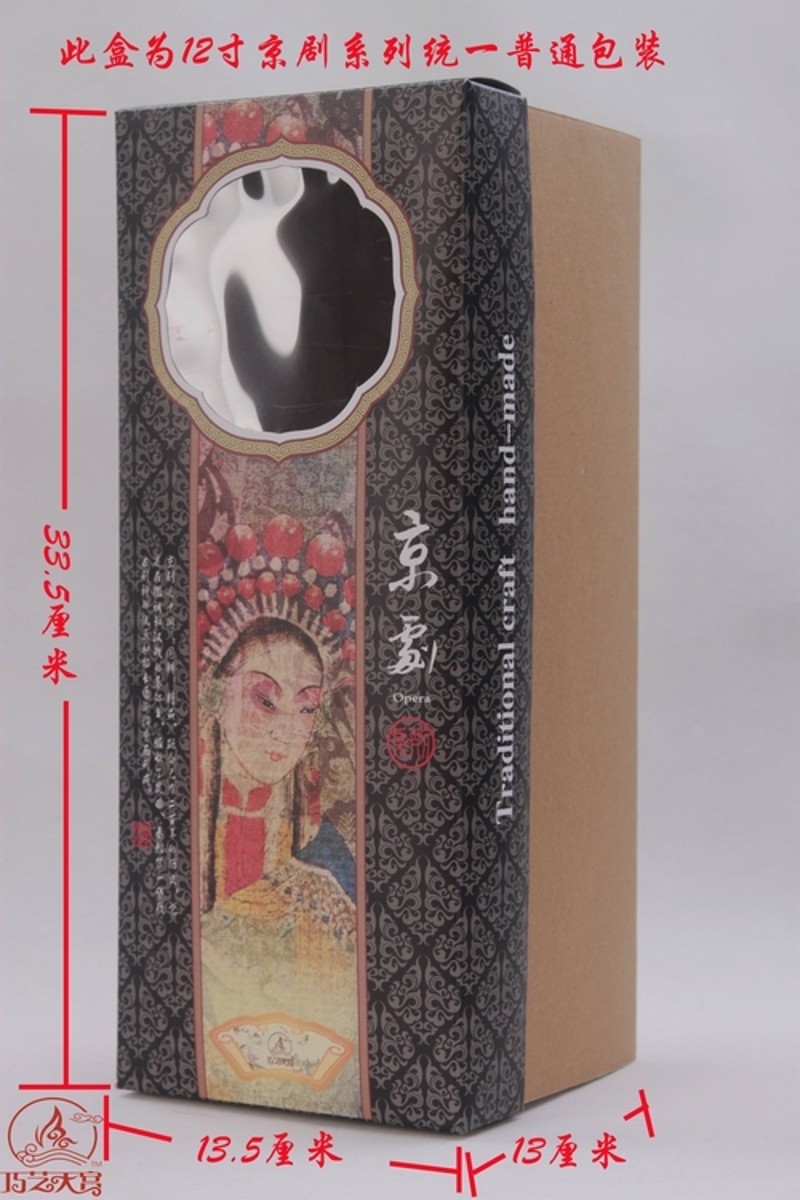 中国风绢人礼品送老外手工艺品脸谱猴子摆件京剧人物孙悟空公仔