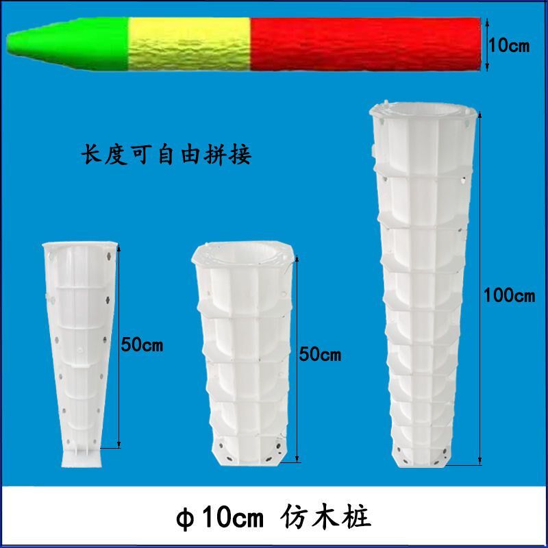水泥仿树皮柱子模具仿木纹栏杆模型混凝土现浇护栏仿树桩塑料模具