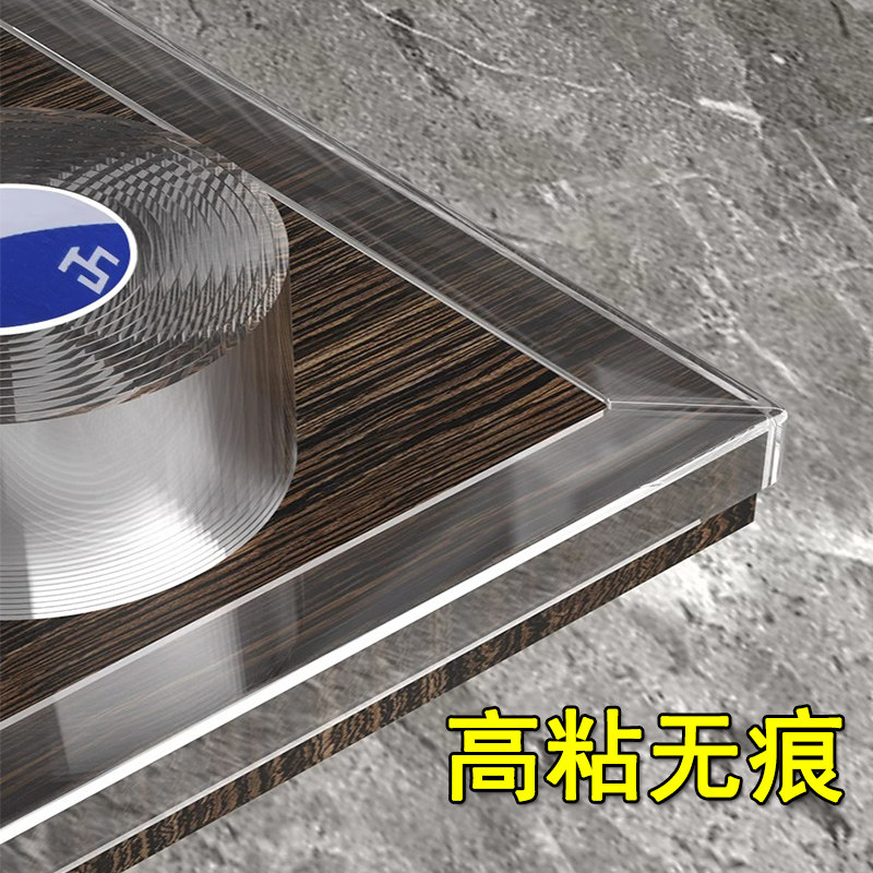 鱼缸直角防撞护角贴保护套玻璃墙角桌角边床角包边贴锋利边防碰撞