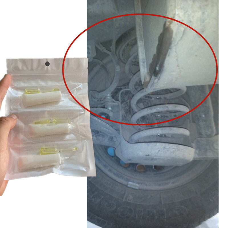 车用强力胶铁质铝合金塑料橡胶汽油柴油油箱底部漏油修补补漏胶水
