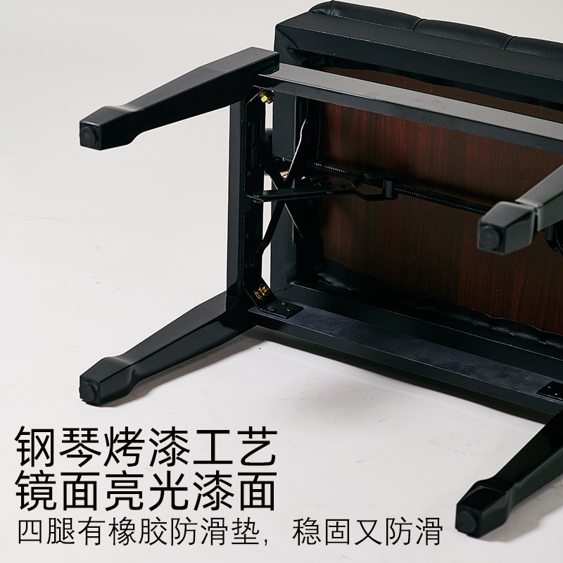 加宽实木钢琴凳可升降调节带书箱单人双人钢琴椅子电子琴凳练琴凳