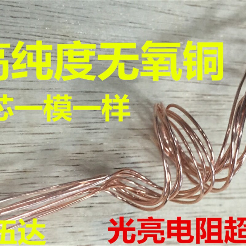 国标白色 蓝色 灰色 超5类网线 超五类网线 铜 300米 纯铜 无氧铜