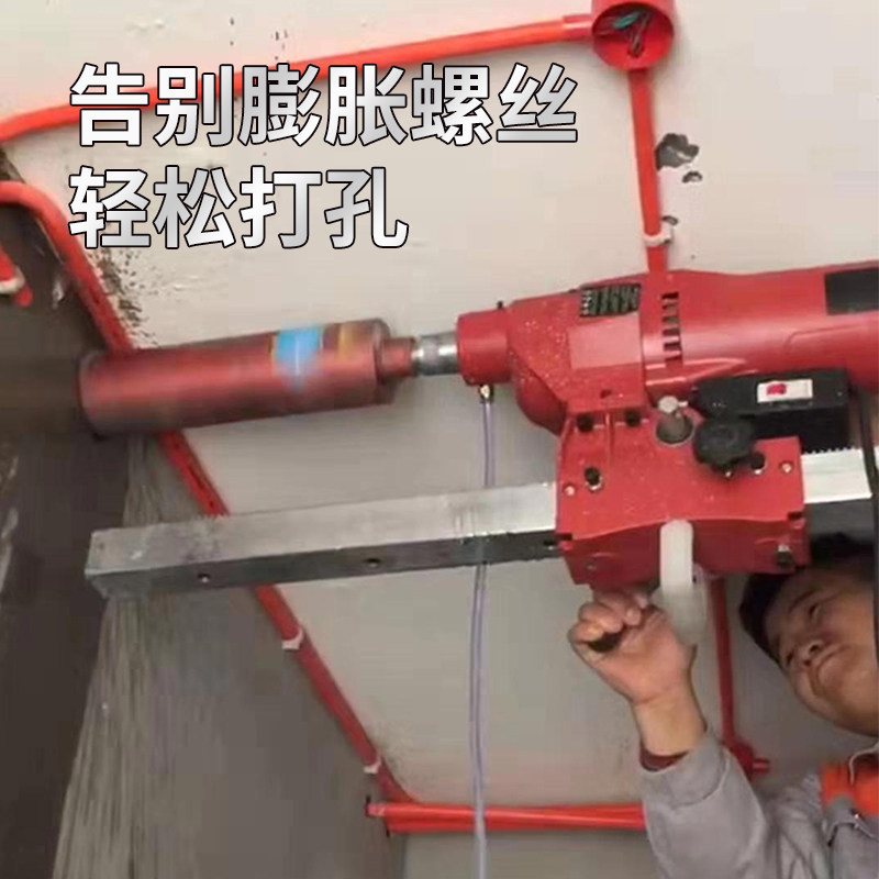 捷联水钻机万向立柱支架水电钻打孔通用钻孔机升降固定架液压顶杆